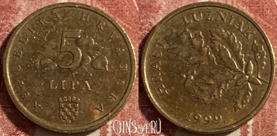Хорватия 5 лип 1999 года, KM# 5, 476р-037
