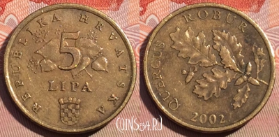 Хорватия 5 лип 2002 года, редкая, KM# 15, 088c-042