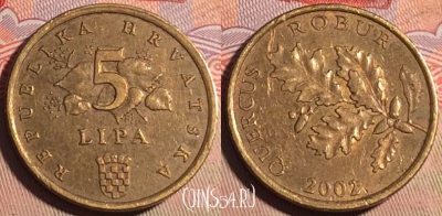 Хорватия 5 лип 2002 года, редкая, KM# 15, 215a-067