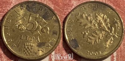 Хорватия 5 лип 2004 г., редкая, KM# 15, 475р-132 ♛