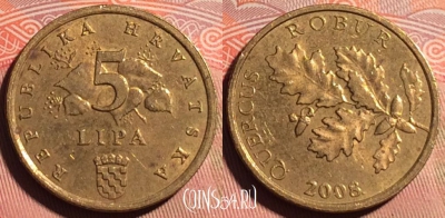 Хорватия 5 лип 2008 года, редкая, KM# 15, 226a-023
