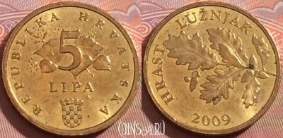 Хорватия 5 лип 2009 года, KM# 5, 108b-116