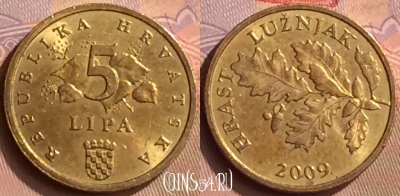 Хорватия 5 лип 2009 года, KM# 5, 443-115