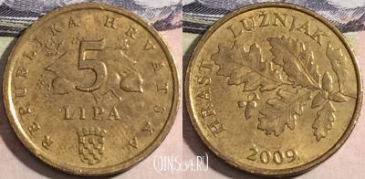 Хорватия 5 лип 2009 года, KM# 5, a133-144