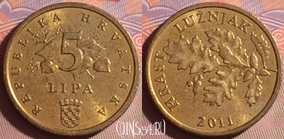 Хорватия 5 лип 2011 года, KM# 5, 076j-030