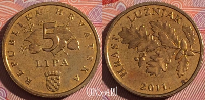 Хорватия 5 лип 2011 года, KM# 5, a136-121