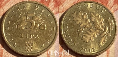 Хорватия 5 лип 2012 г., редкая, KM# 15, 295r-095