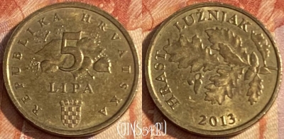 Хорватия 5 лип 2013 года, KM# 5, 433r-124