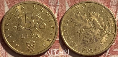 Хорватия 5 лип 2014 года, KM# 15, 061r-105