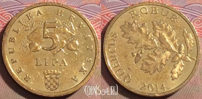 Хорватия 5 лип 2014 года, редкая, KM# 15, 217a-031