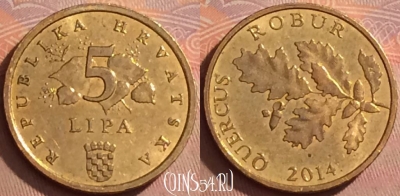 Хорватия 5 лип 2014 года, редкая, KM# 15, 376k-073