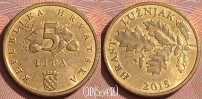 Хорватия 5 лип 2015 года, KM# 5, 358k-007
