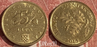 Хорватия 5 лип 2015 года, KM# 5, 378r-092