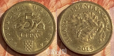 Хорватия 5 лип 2015 года, KM# 5, 435r-061