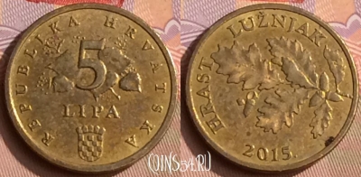 Хорватия 5 лип 2015 года, KM# 5, 447-129