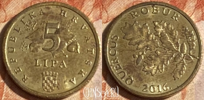Хорватия 5 лип 2016 года, KM# 15, 168r-092