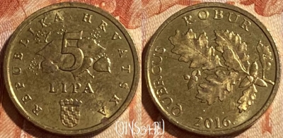 Хорватия 5 лип 2016 года, KM# 15, 211r-088