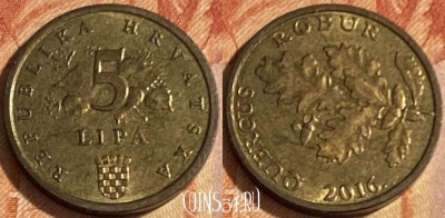 Хорватия 5 лип 2016 года, редкая, KM# 15, 463q-228