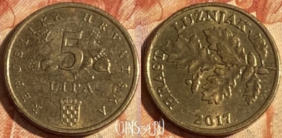 Хорватия 5 лип 2017 года, KM# 5, 288r-103