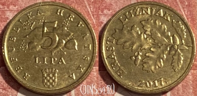 Хорватия 5 лип 2017 года, KM# 5, 427r-126
