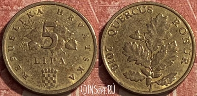 Хорватия 5 лип 2018 года, редкая, KM# 15, 450q-143 ♛