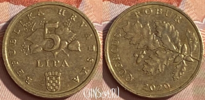 Хорватия 5 лип 2020 г., редкая, KM# 15, 452r-008 ♛
