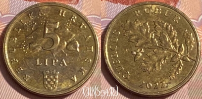 Хорватия 5 лип 2022 г., редкая, KM# 15, 479р-014 ♛