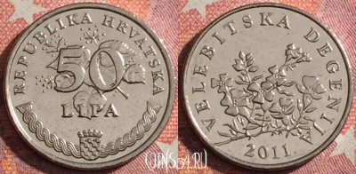 Хорватия 50 лип 2011 года, KM# 8, 352-039