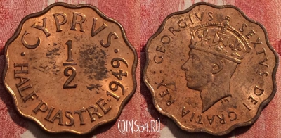 Кипр 1/2 пиастра 1949 года, KM# 29, 225-114