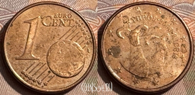 Кипр 1 евроцент 2008 года, KM# 78, 292s-049