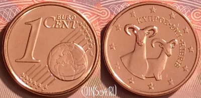 Кипр 1 евроцент 2011 года, KM# 78, UNC, 237m-075