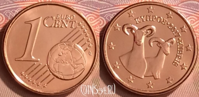 Кипр 1 евроцент 2017 года, KM# 78, UNC, 235m-060