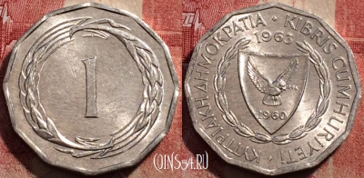 Кипр 1 милс 1963 года, KM# 38, 229-054
