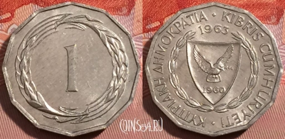 Кипр 1 милс 1963 года, KM# 38, a114-102
