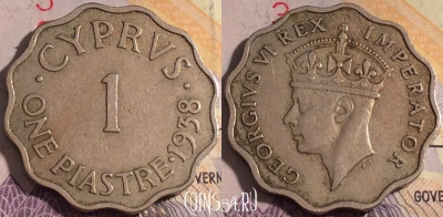 Кипр 1 пиастр 1938 года, KM# 23, 183a-028