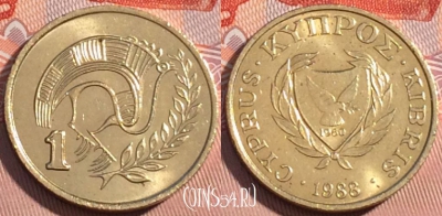 Кипр 1 цент 1988 года, KM# 53.2, 124c-101