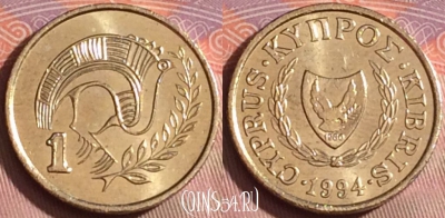 Кипр 1 цент 1994 года, KM# 53.3, 241k-046