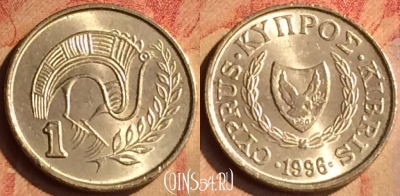 Кипр 1 цент 1996 года, KM# 53.3, 156n-095