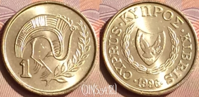 Кипр 1 цент 1996 года, KM# 53.3, 447-028
