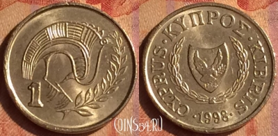 Кипр 1 цент 1998 года, KM# 53.3, 102o-057