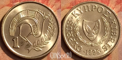 Кипр 1 цент 1998 года, KM# 53.3, 138n-046