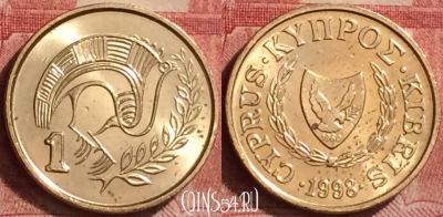 Кипр 1 цент 1998 года, KM# 53.3, 265l-092