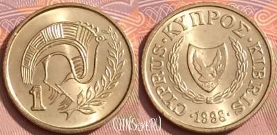 Кипр 1 цент 1998 года, KM# 53.3, 347k-054