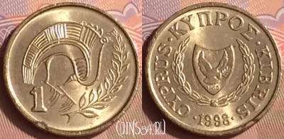 Кипр 1 цент 1998 года, KM# 53.3, 430-043