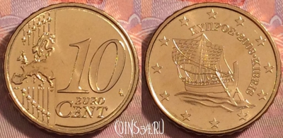 Кипр 10 евроцентов 2008 года, KM# 81, UNC, 103k-012