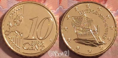 Кипр 10 евроцентов 2014 года, KM# 81, UNC, 099k-098