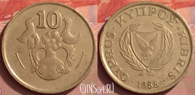 Кипр 10 центов 1988 года, KM# 56.2, 058l-007
