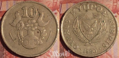 Кипр 10 центов 1990 года, KM# 56.2, 156a-072