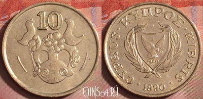 Кипр 10 центов 1990 года, KM# 56.2, 244k-181