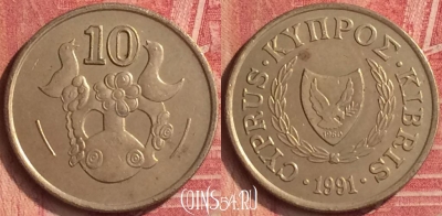 Кипр 10 центов 1991 года, KM# 56.3, 359n-083
